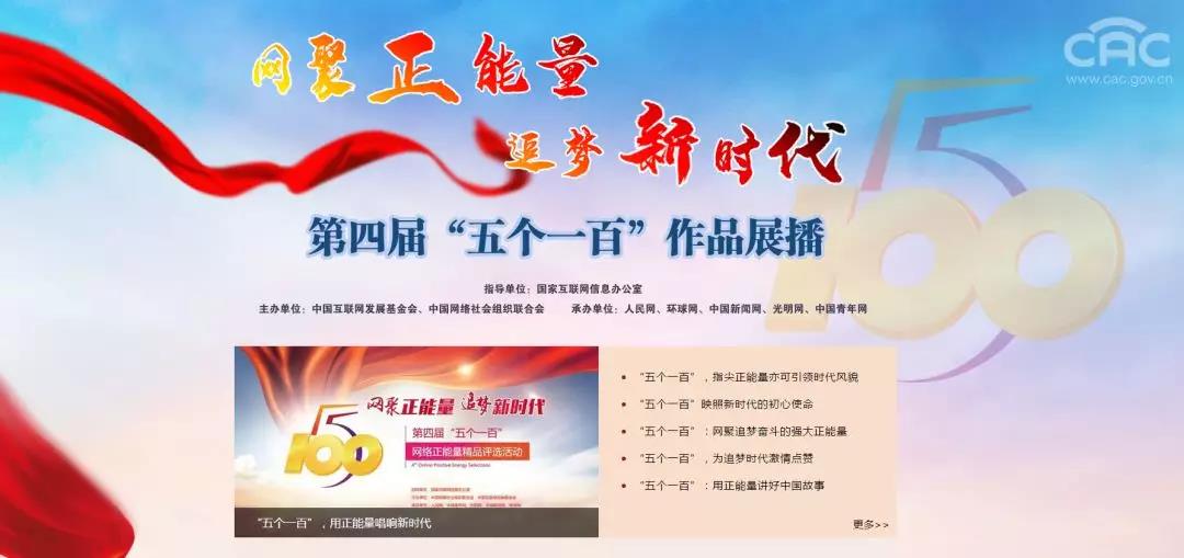 微信图片_20190929084045.jpg
