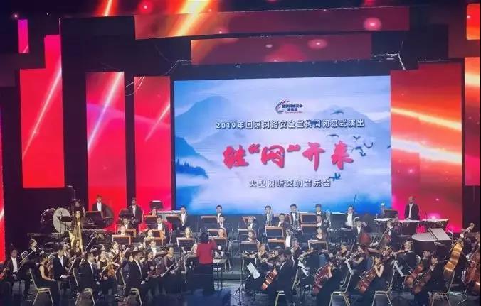 微信图片_20190929084115.jpg