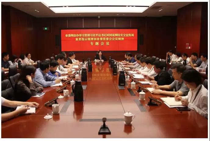微信图片_20190929084147.jpg