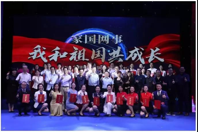 微信图片_20190929084246.jpg