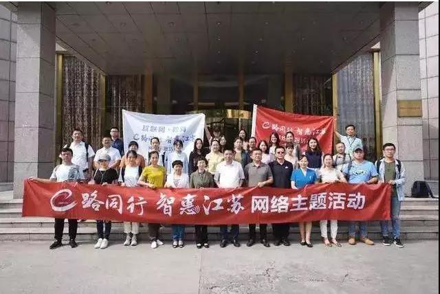 微信图片_20190929084316.jpg