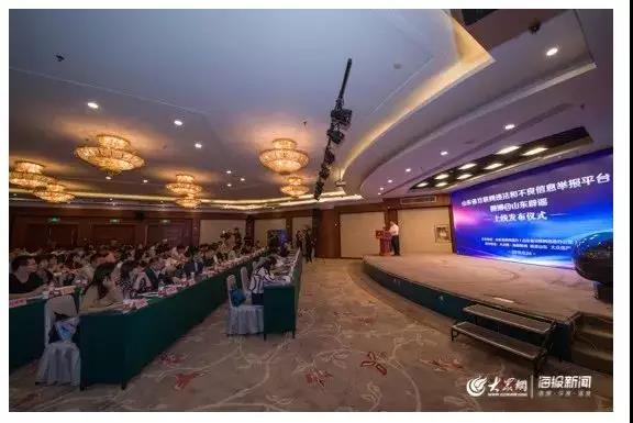 微信图片_20190929084347.jpg