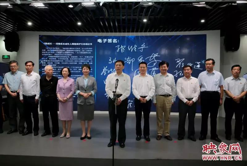 微信图片_20191001091008.jpg