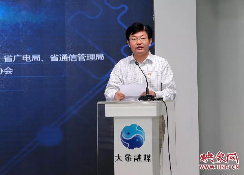 微信图片_20191001091328.jpg