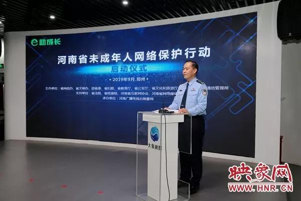 微信图片_20191001091525.jpg