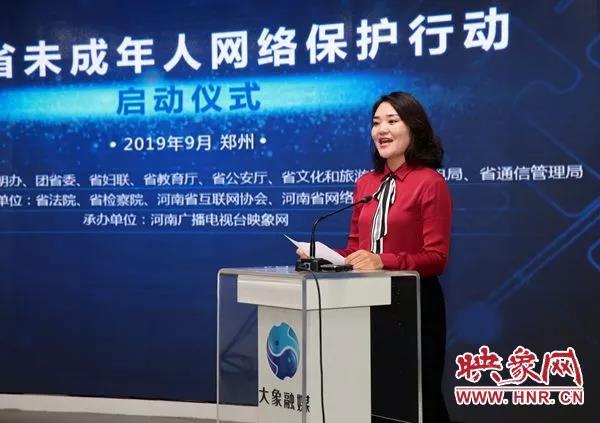 微信图片_20191001091609.jpg