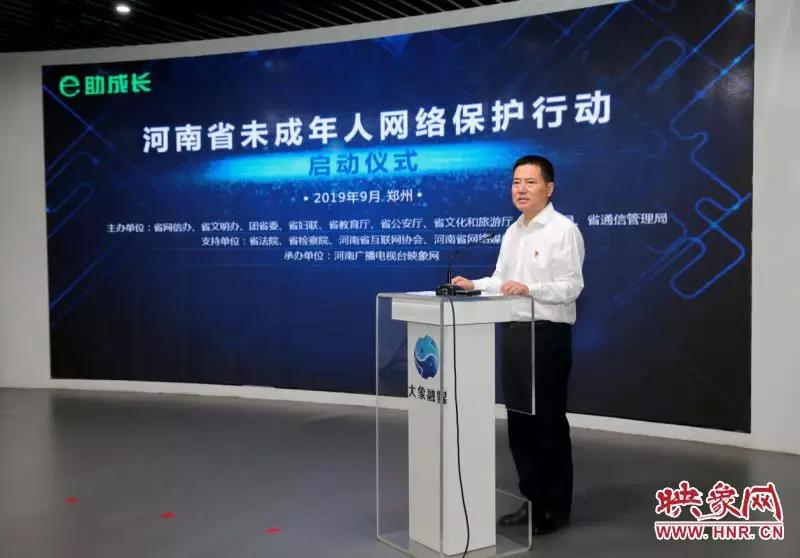 微信图片_20191001091709.jpg