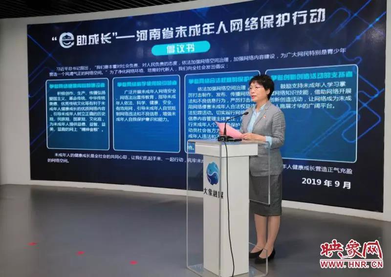 微信图片_20191001091801.jpg