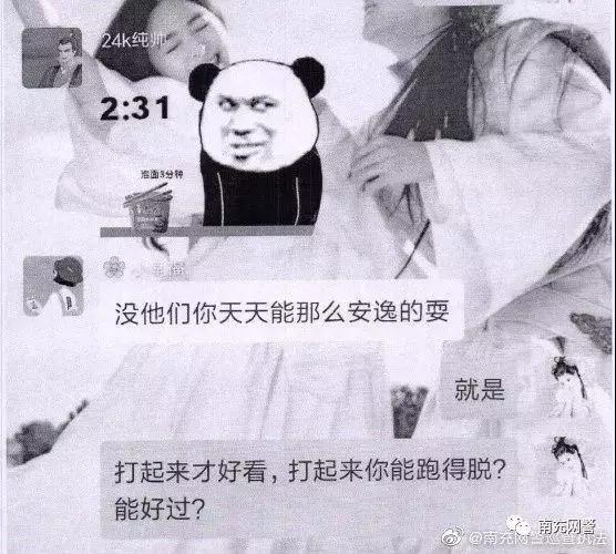 1570155042383136.jpg 微信图片_20191004101033.jpg