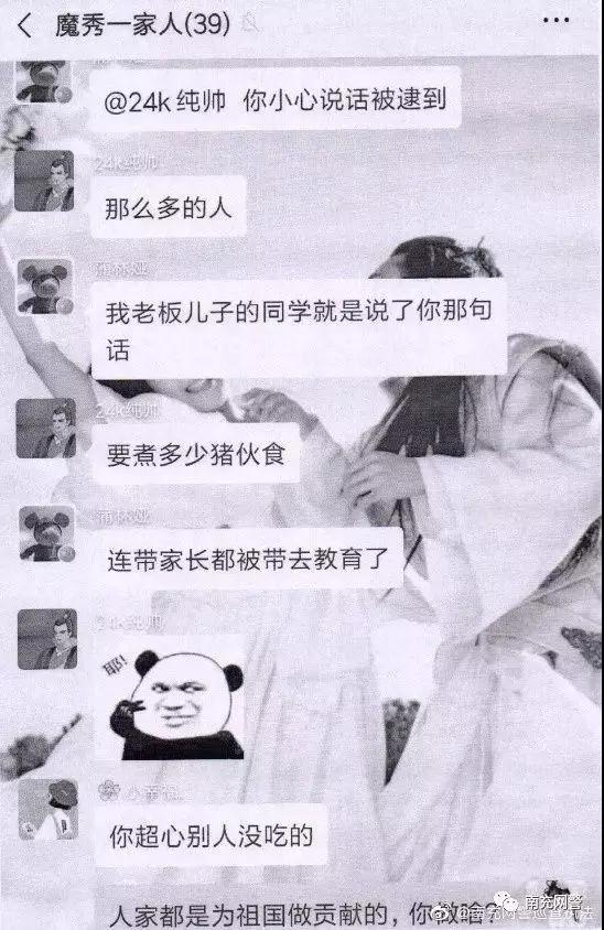 1570155265489428.jpg 微信图片_20191004101347.jpg