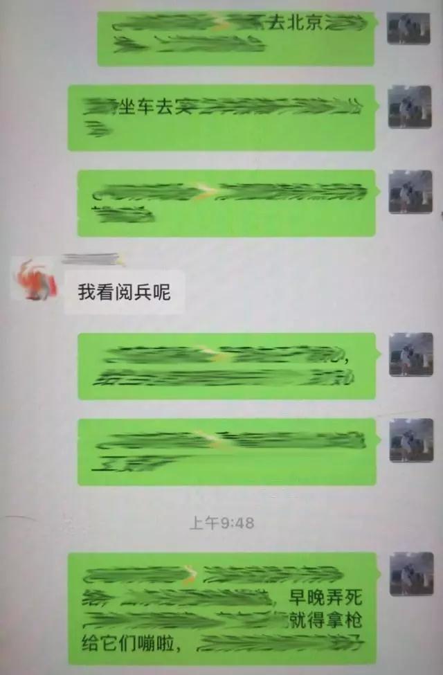 1570155448545914.jpg 微信图片_20191004101721.jpg