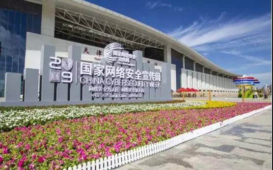 微信图片_20191008100928.jpg
