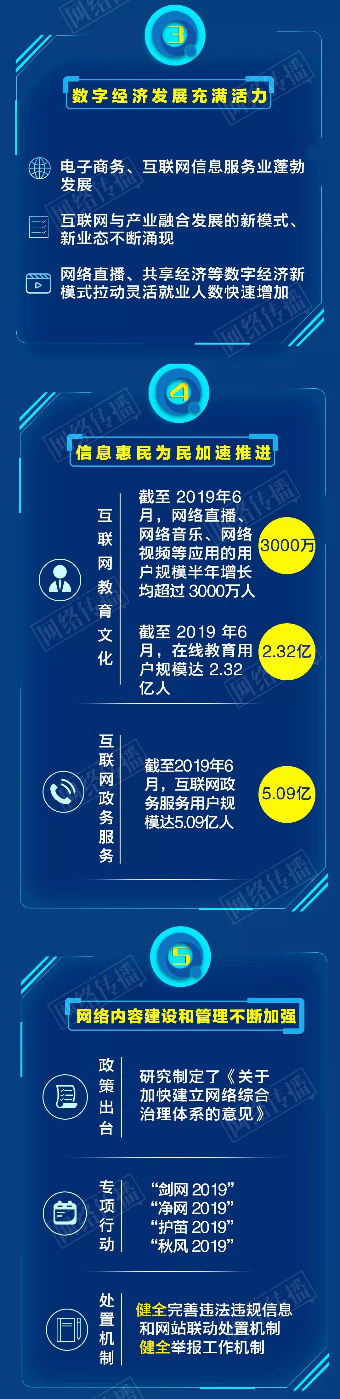 微信图片_20191021103358.jpg