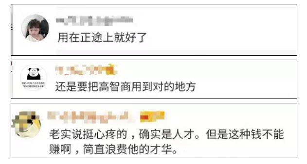 1572060039457859.jpg 1572059886(1).jpg