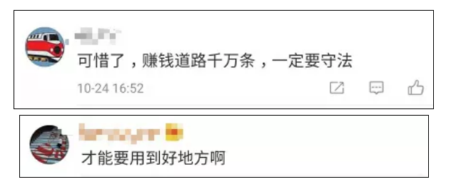 1572060046677853.jpg 1572059906(1).jpg