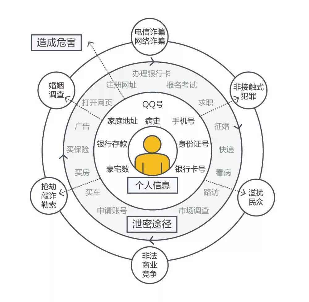 微信图片_20191027102535.jpg