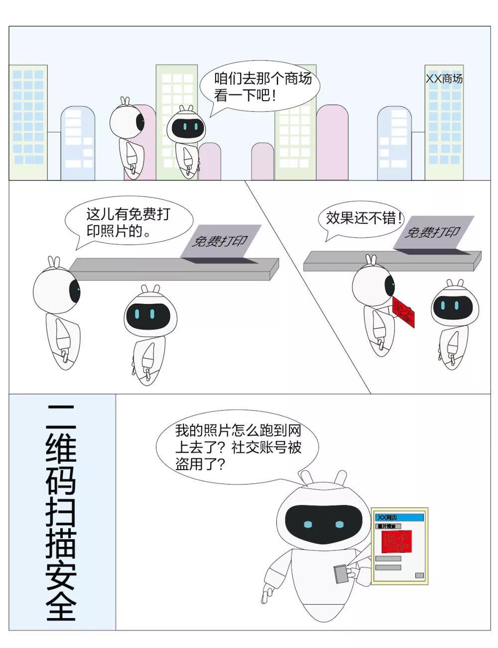 微信图片_20191027102703.jpg