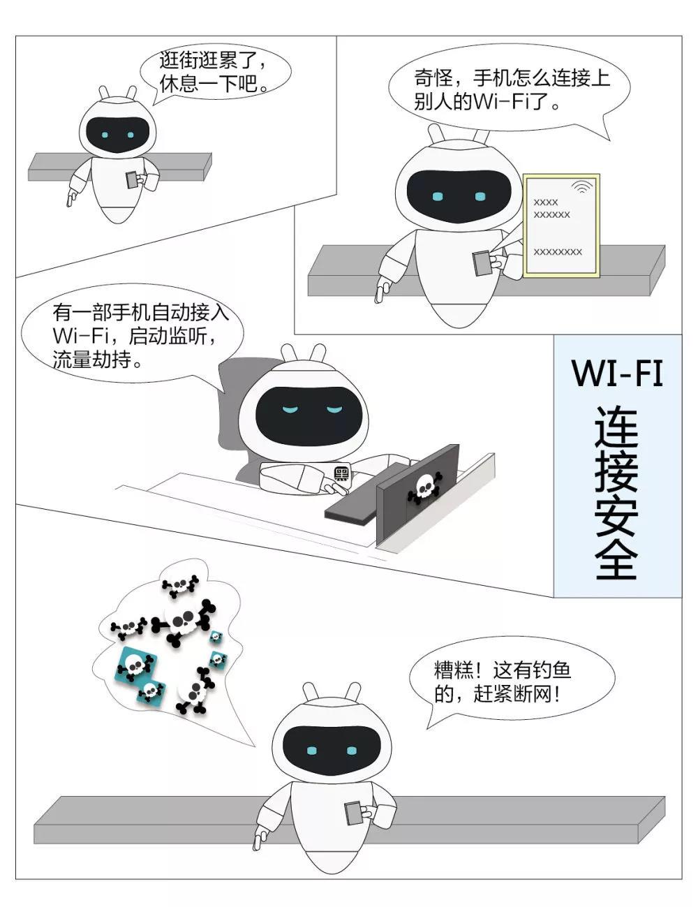 微信图片_20191027102800.jpg