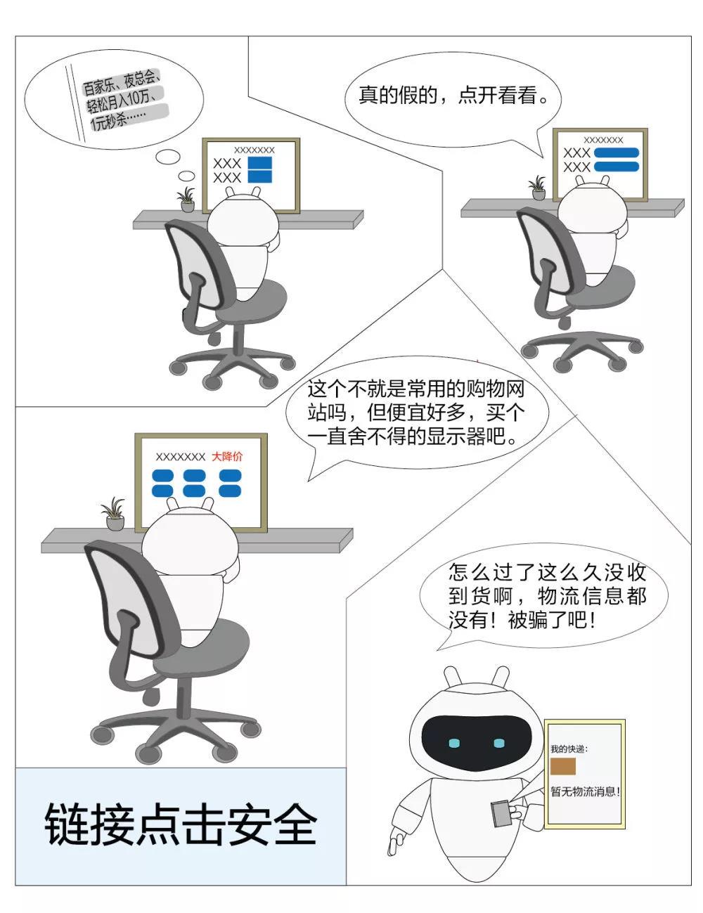 微信图片_20191027102803.jpg