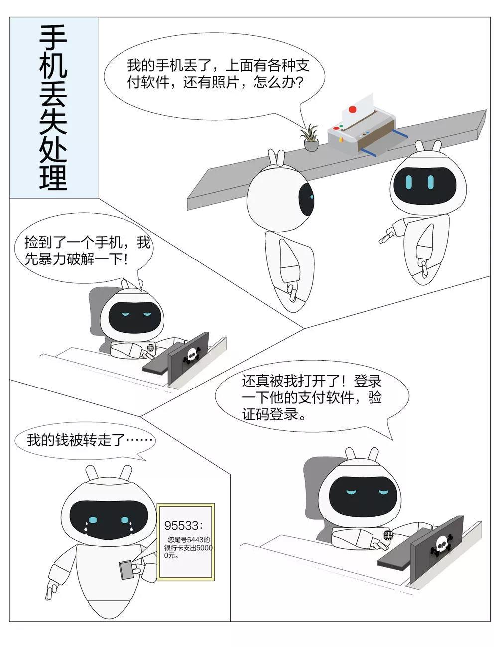 微信图片_20191027102807.jpg