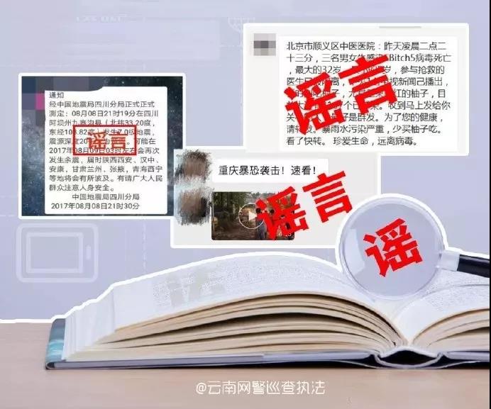 1572840156337946.jpg 微信图片_20191104115726.jpg