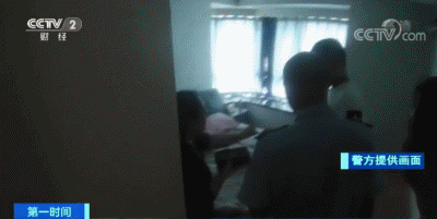 1573354260224925.gif 640.gif