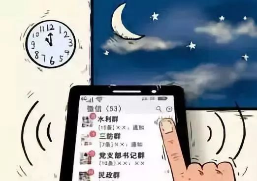 微信图片_20191111090318.jpg