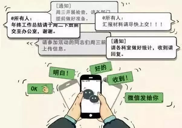 微信图片_20191111090325.jpg