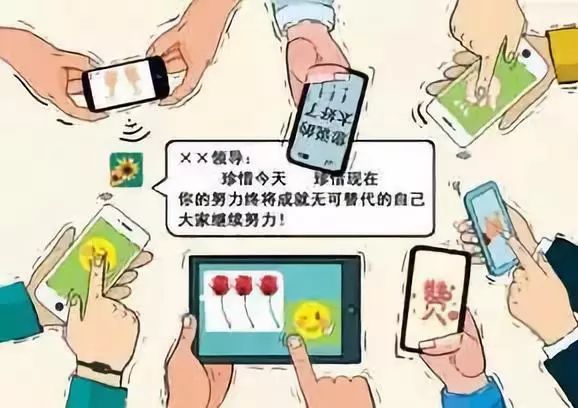 微信图片_20191111090328.jpg