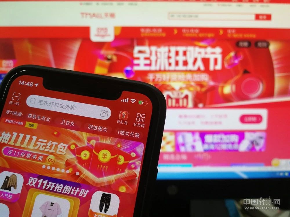 微信图片_20191111092134.jpg
