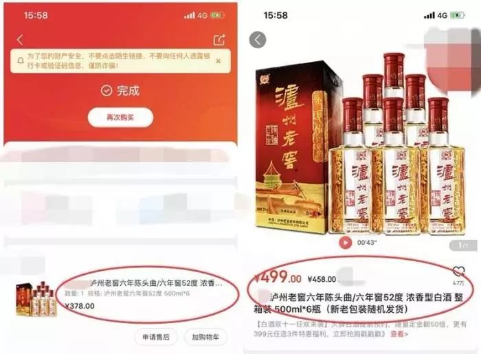 微信图片_20191111092140.jpg