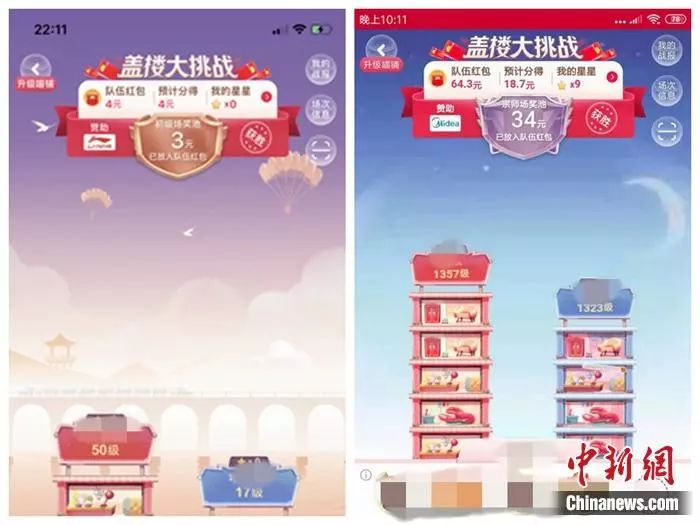 微信图片_20191111092143.jpg