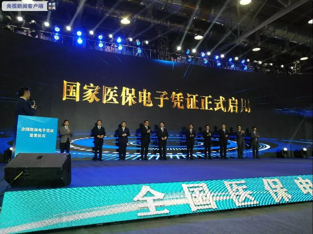 微信图片_20191126092904.png