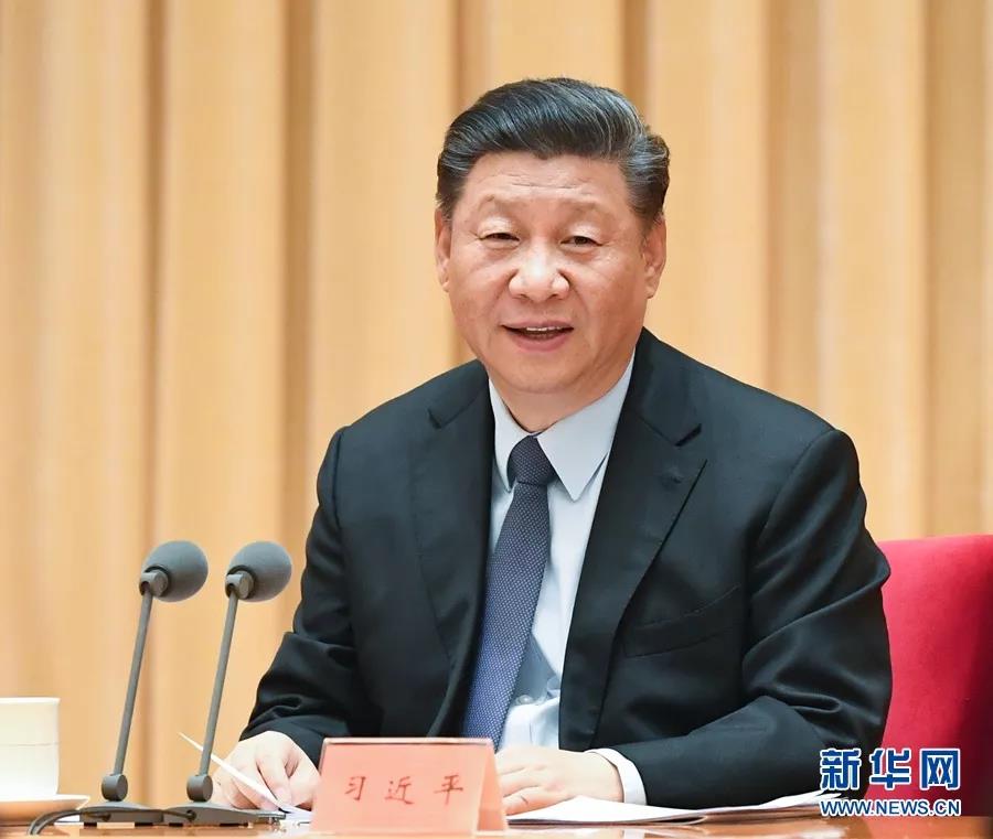 微信图片_20191213092317.jpg