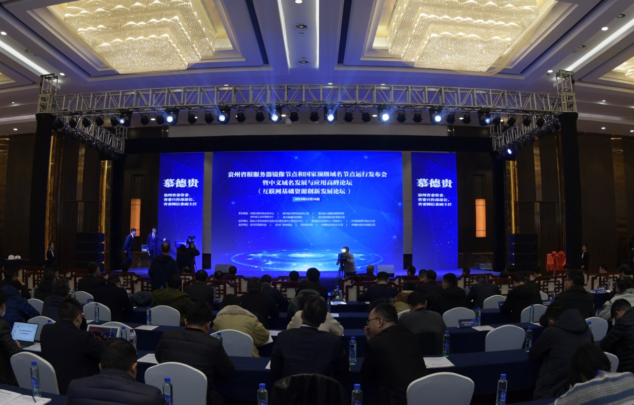 微信图片_20191213092555.jpg