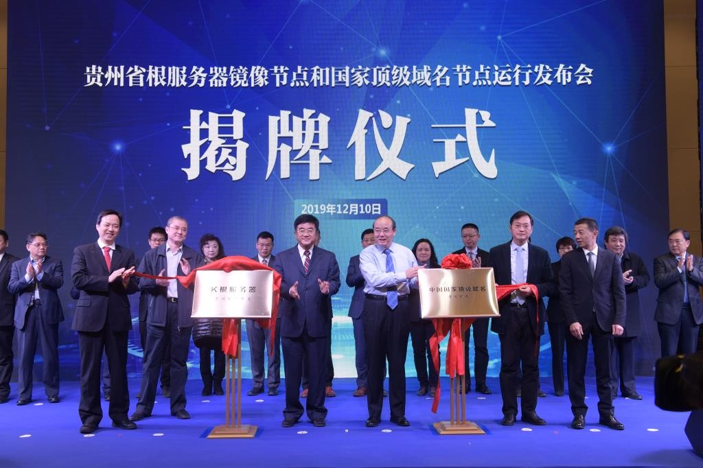 微信图片_20191213092558.jpg
