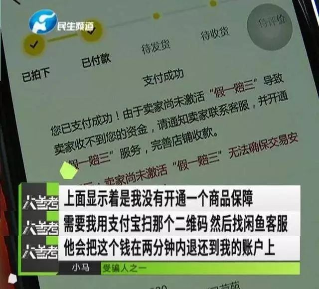 微信图片_20191213093909.jpg