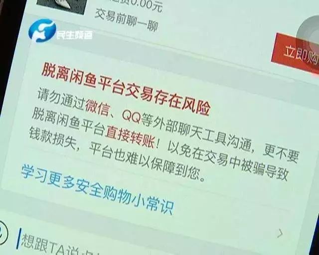 微信图片_20191213093913.jpg