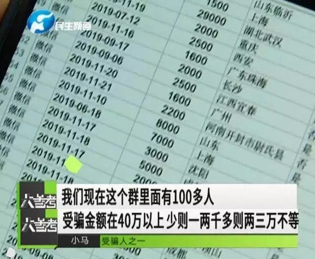 微信图片_20191213093916.jpg