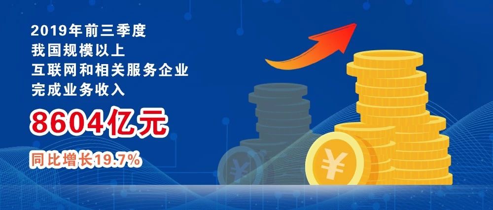 微信图片_20191214092933.jpg