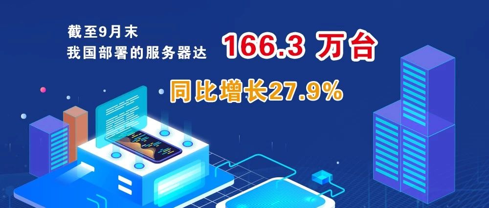 微信图片_20191214092940.jpg