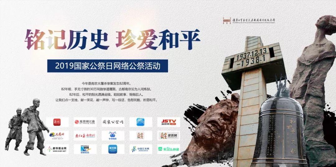 微信图片_20191214094310.jpg