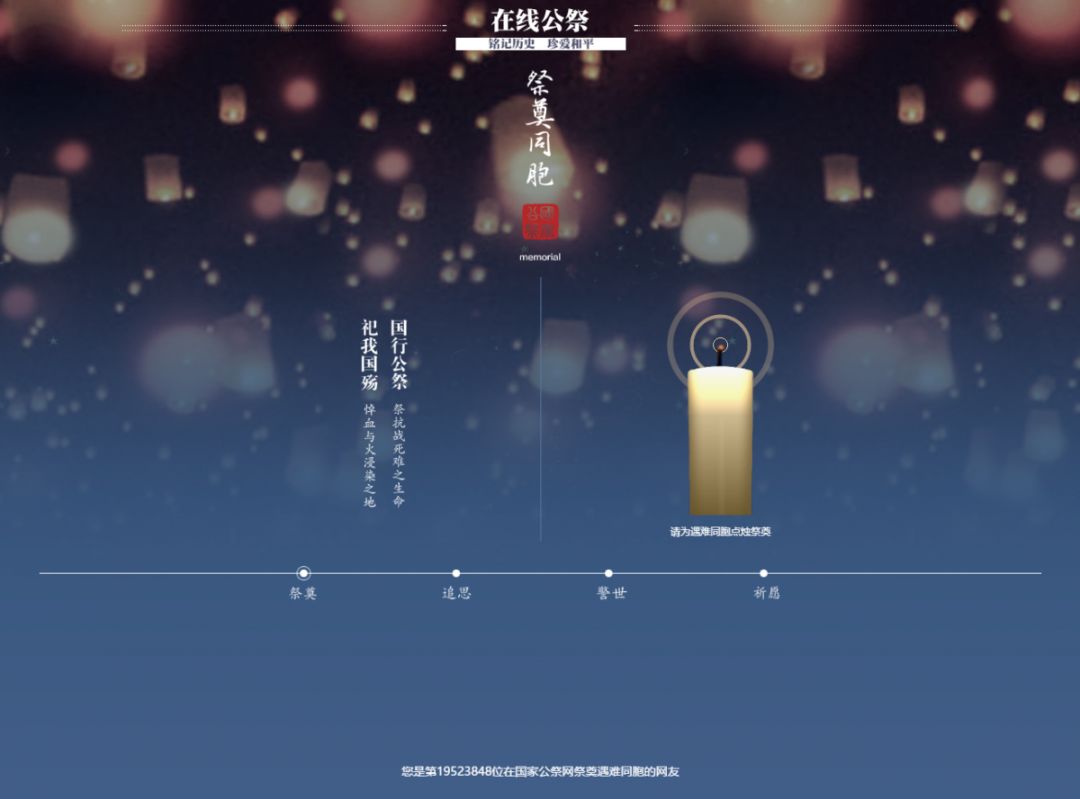 微信图片_20191214094314.jpg