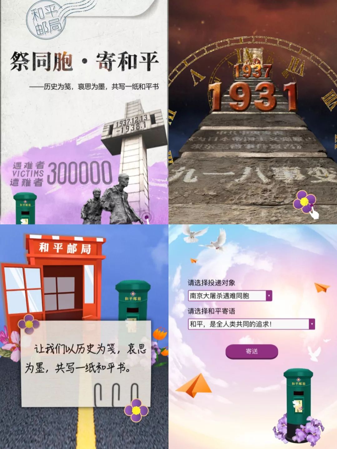 微信图片_20191214094322.jpg