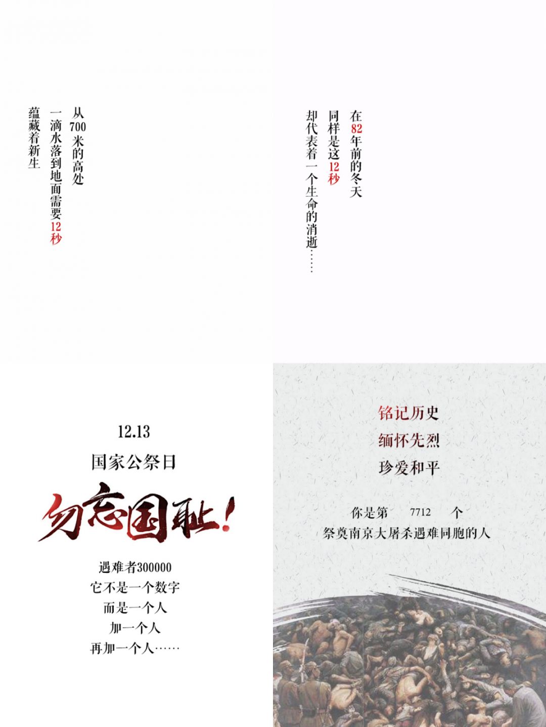 微信图片_20191214094325.jpg