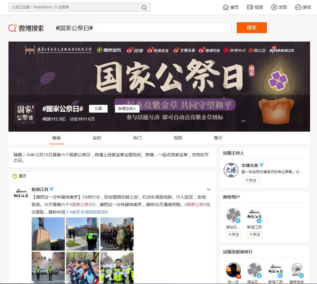 微信图片_20191214094328.jpg