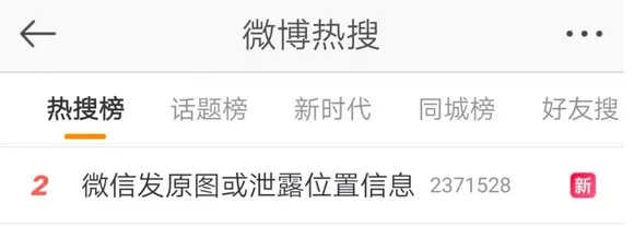 微信图片_20191218102107.png