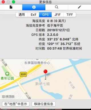 微信图片_20191218102118.jpg