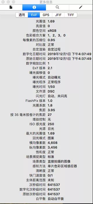 微信图片_20191218102123.jpg