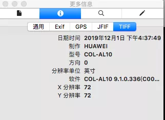 微信图片_20191218102126.png